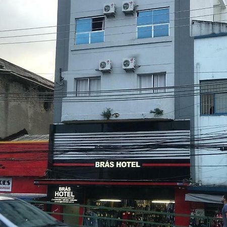 Bras Hotel São Paulo Exterior foto